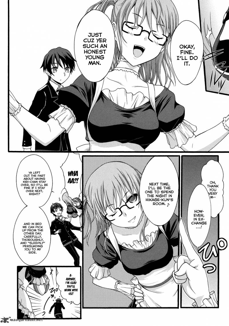 seitokai_tantei_kirika_12_21