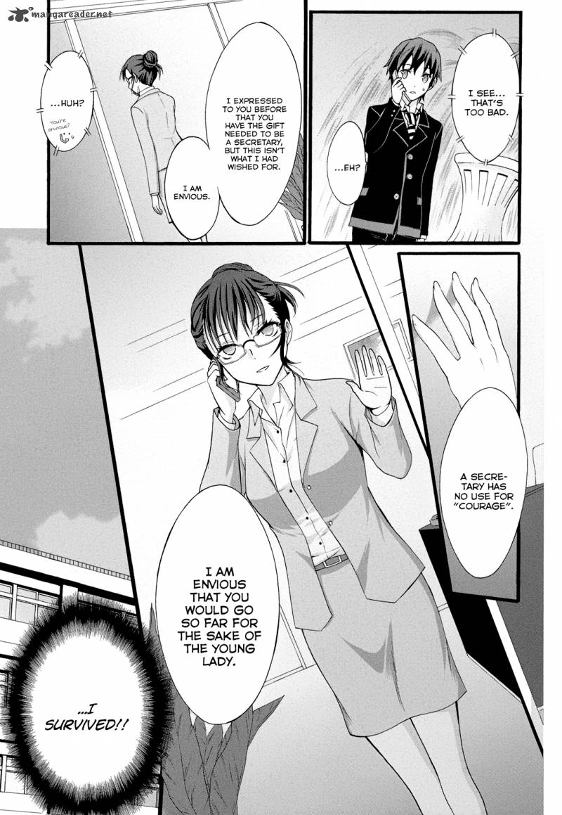 seitokai_tantei_kirika_12_24