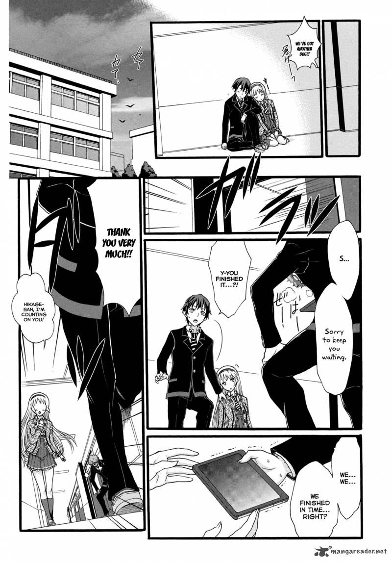 seitokai_tantei_kirika_12_26
