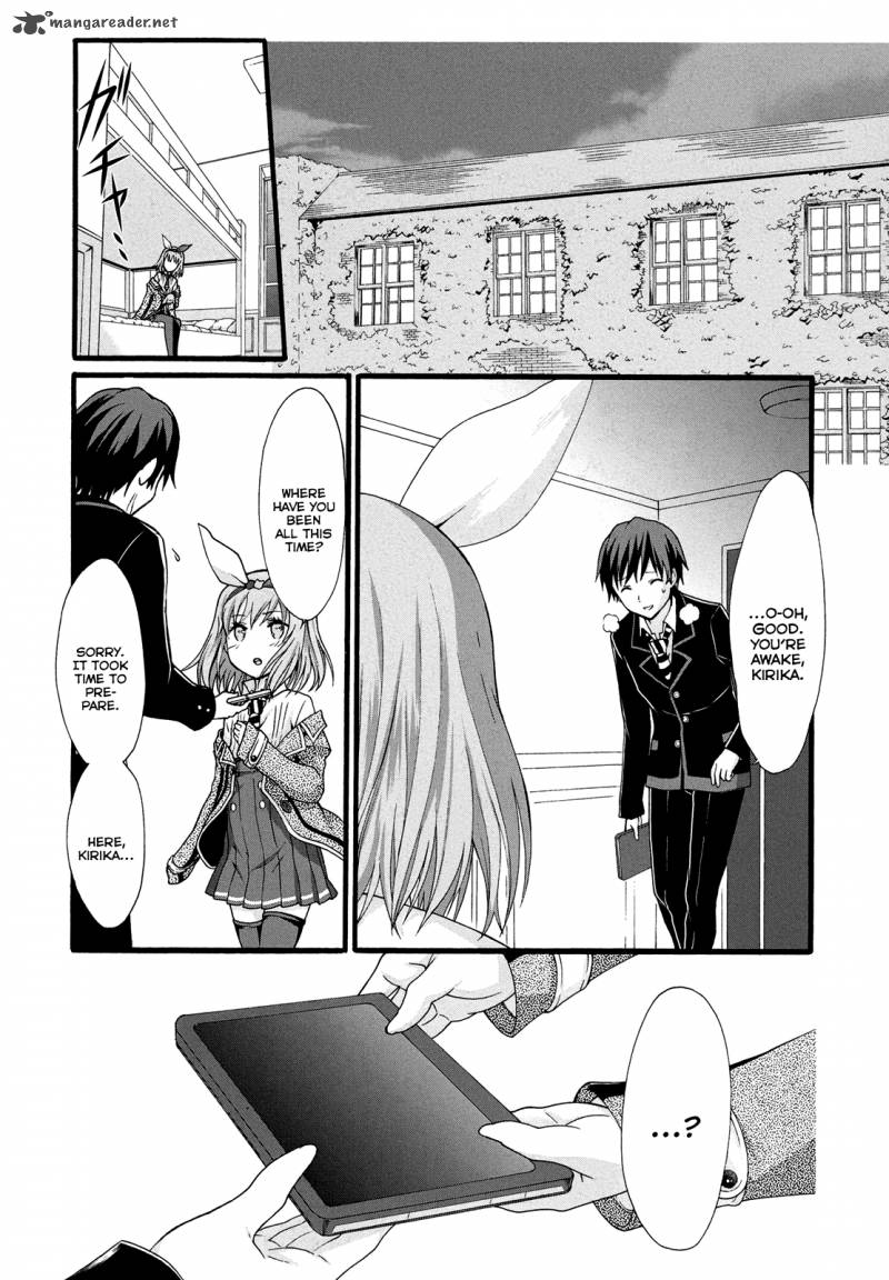 seitokai_tantei_kirika_12_27