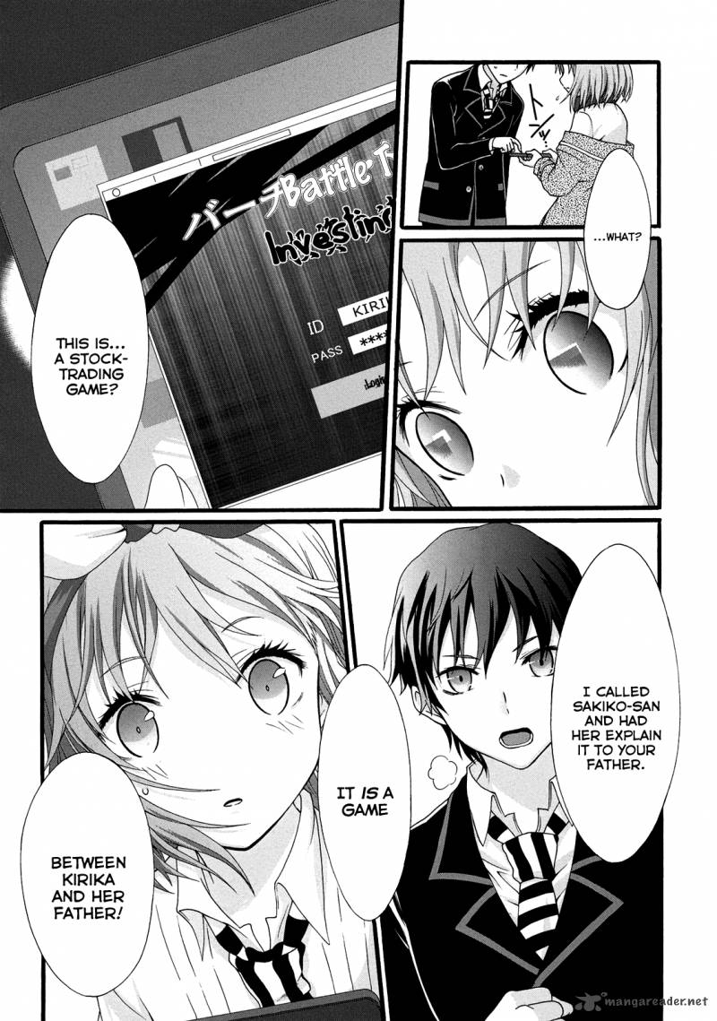 seitokai_tantei_kirika_12_28