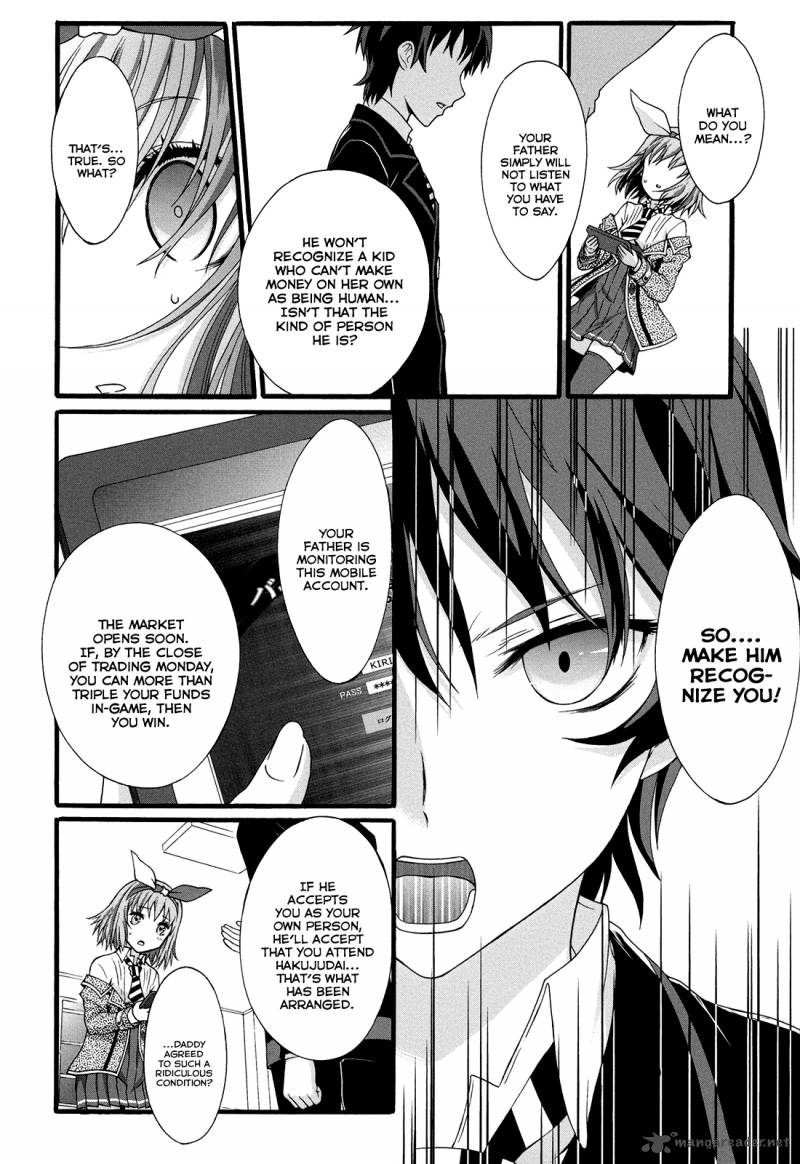 seitokai_tantei_kirika_12_29