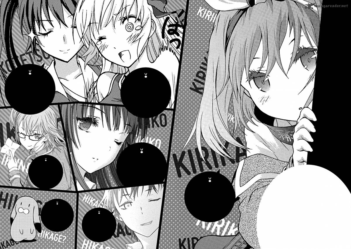 seitokai_tantei_kirika_12_3