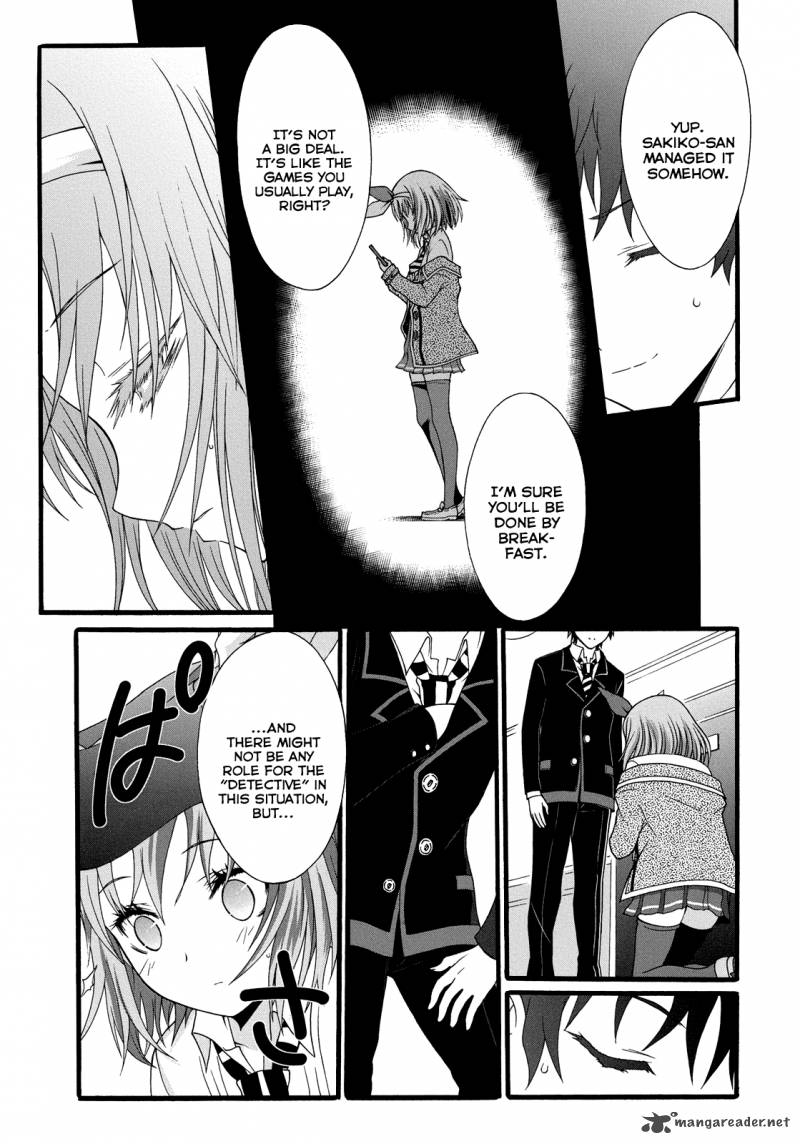 seitokai_tantei_kirika_12_30