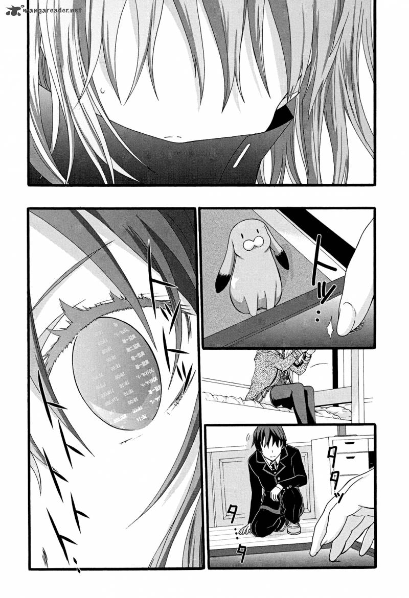 seitokai_tantei_kirika_12_32