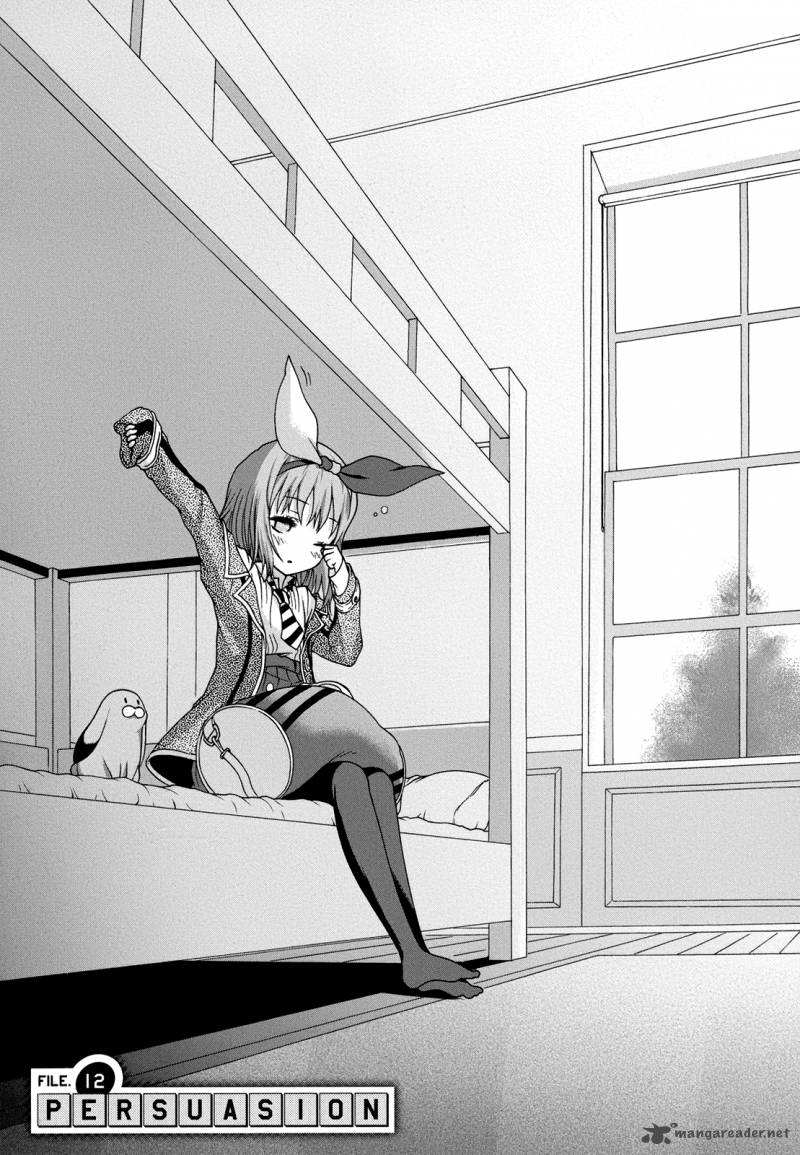 seitokai_tantei_kirika_12_5