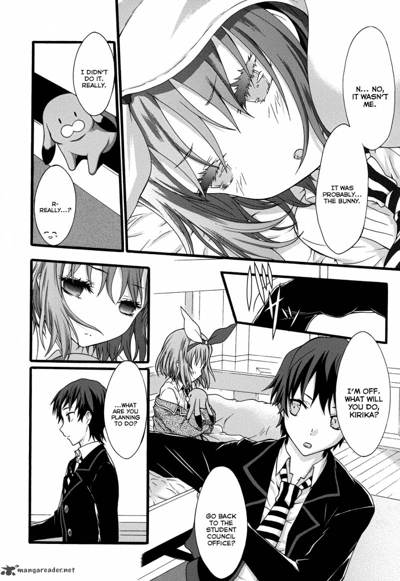 seitokai_tantei_kirika_12_9