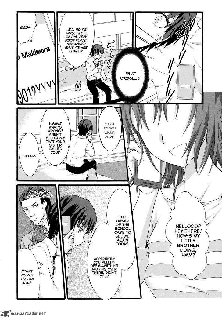 seitokai_tantei_kirika_14_16