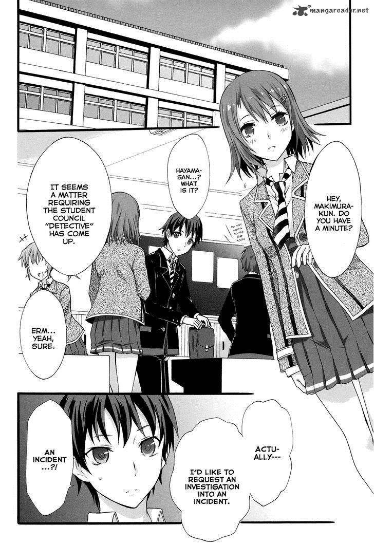 seitokai_tantei_kirika_15_1