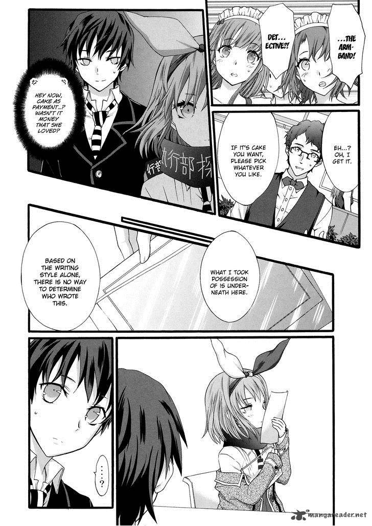 seitokai_tantei_kirika_15_10