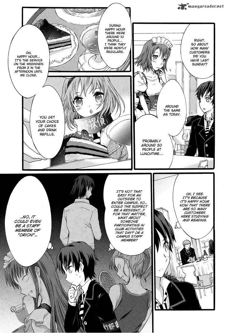 seitokai_tantei_kirika_15_11
