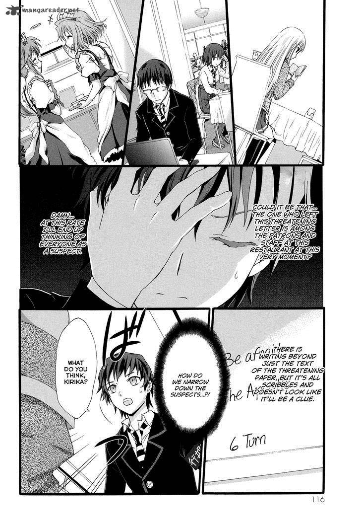 seitokai_tantei_kirika_15_12