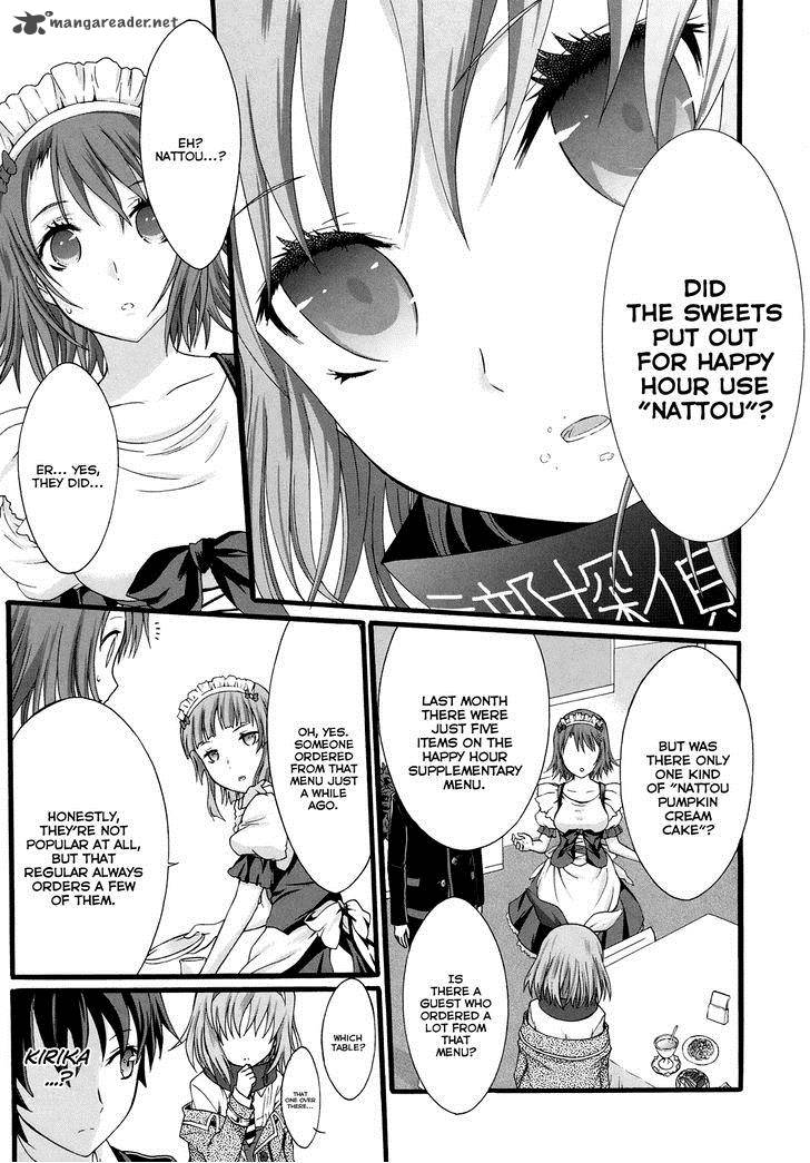 seitokai_tantei_kirika_15_15