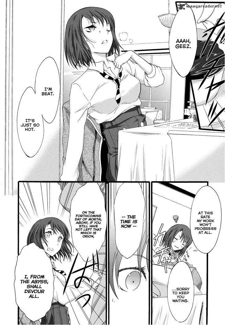 seitokai_tantei_kirika_15_16