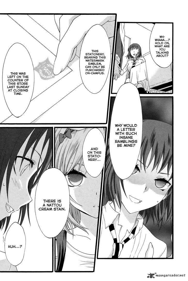 seitokai_tantei_kirika_15_19