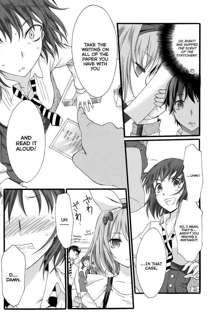 seitokai_tantei_kirika_15_21