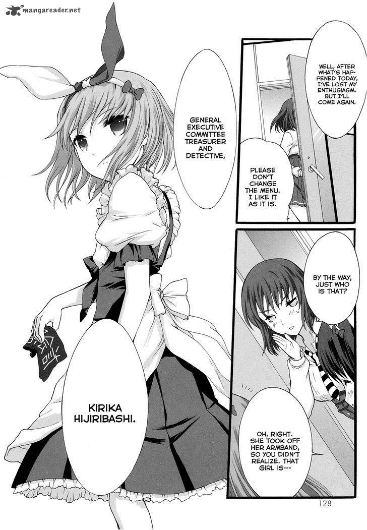seitokai_tantei_kirika_15_24