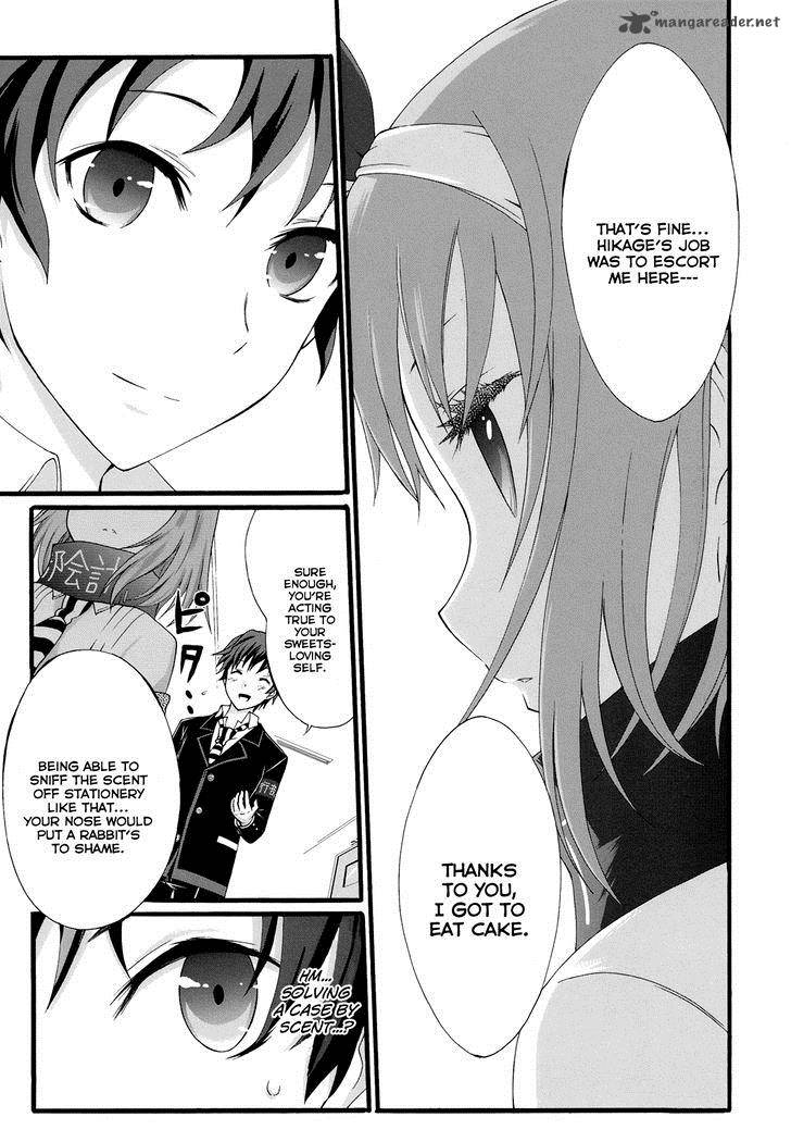 seitokai_tantei_kirika_15_27