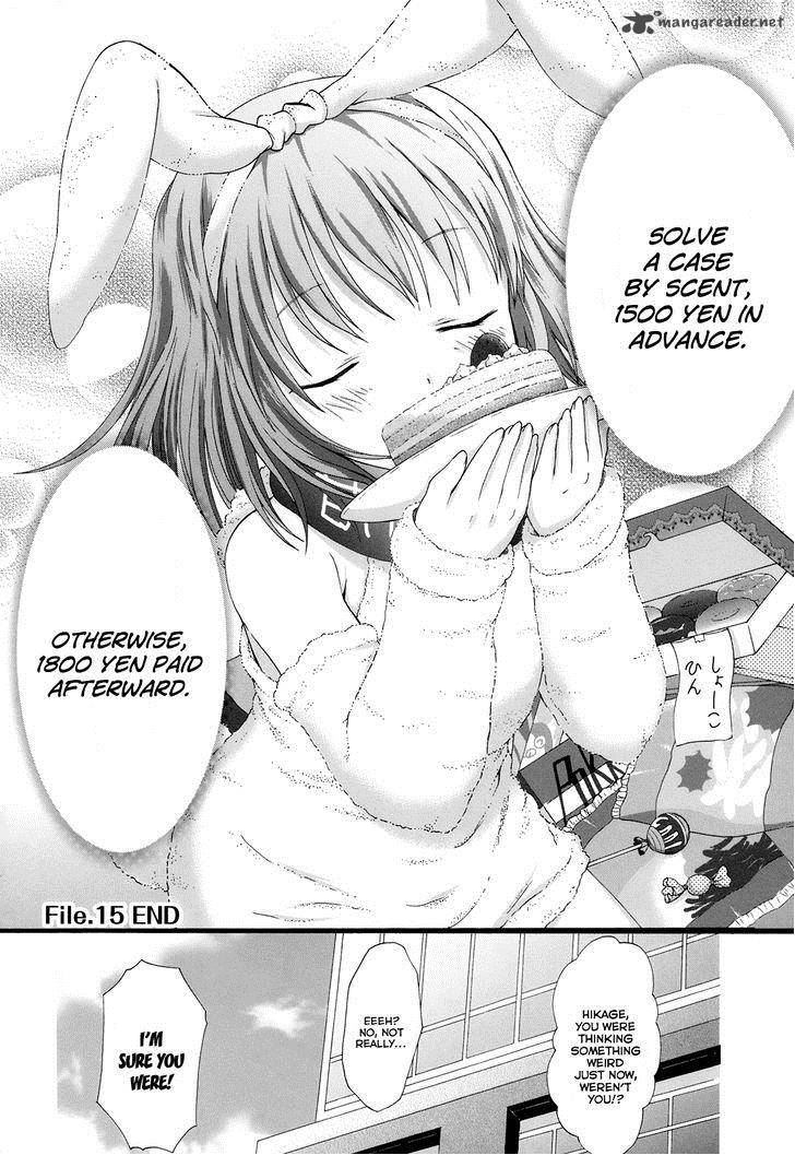 seitokai_tantei_kirika_15_28