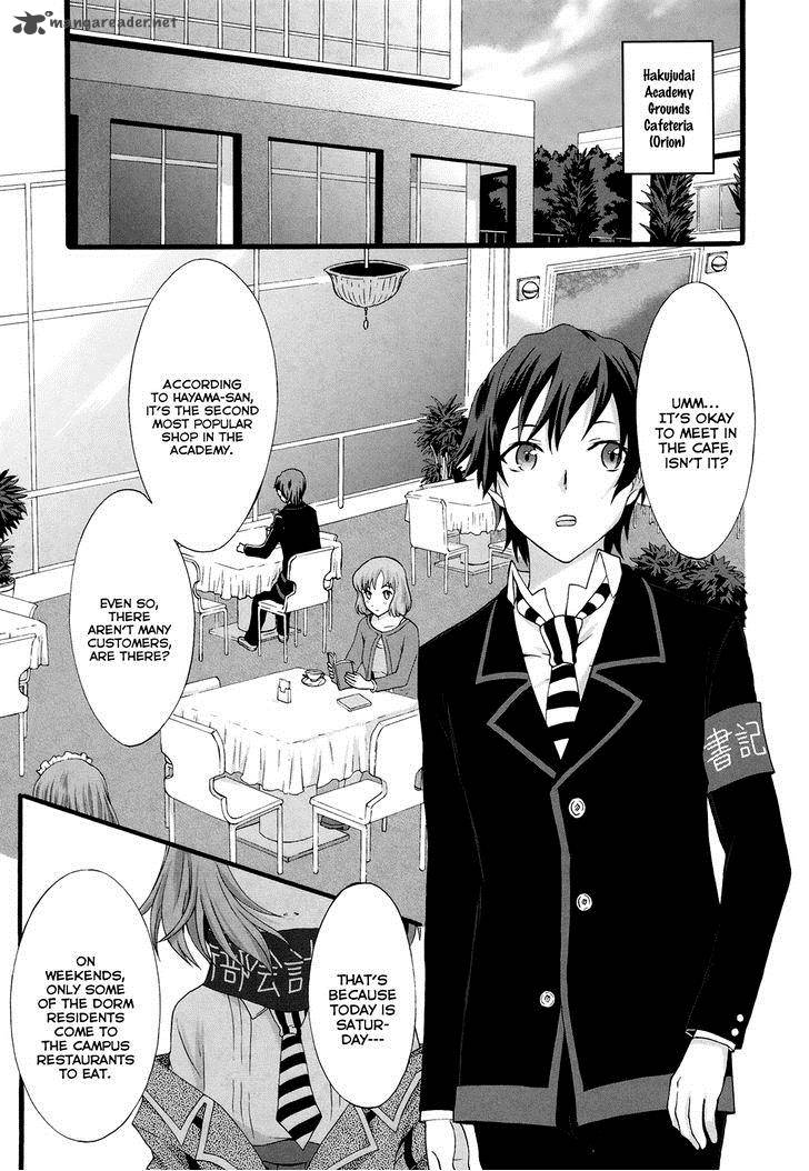 seitokai_tantei_kirika_15_3