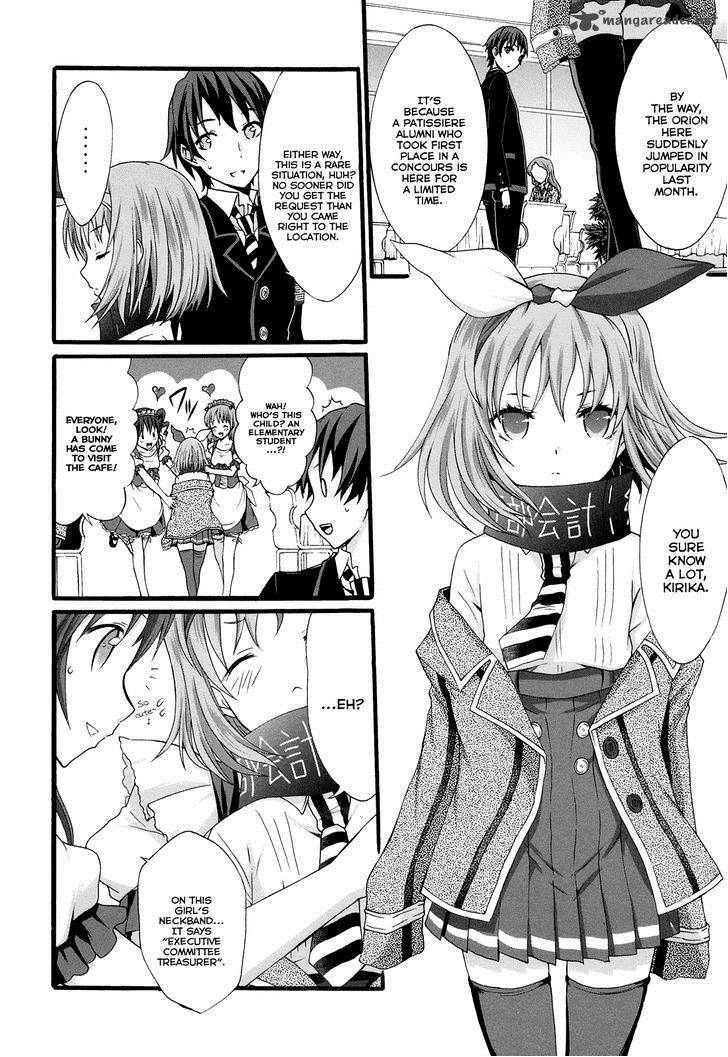 seitokai_tantei_kirika_15_4