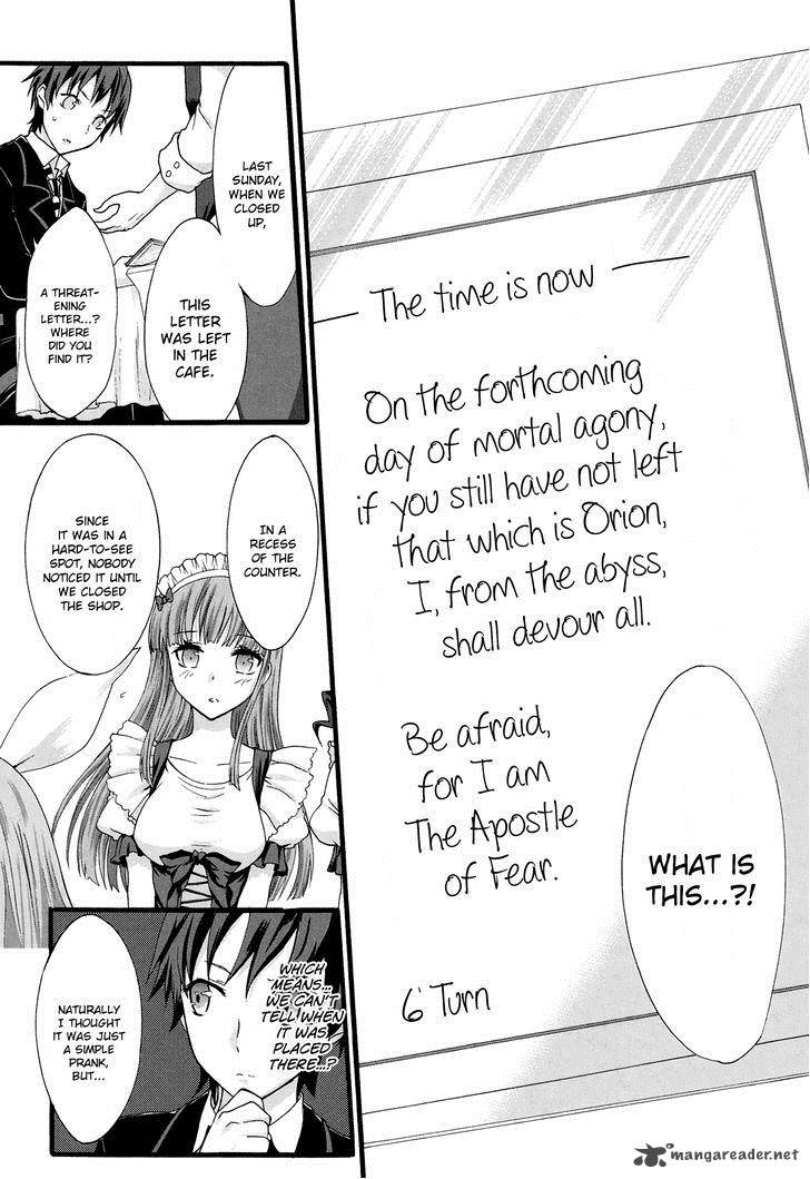 seitokai_tantei_kirika_15_7