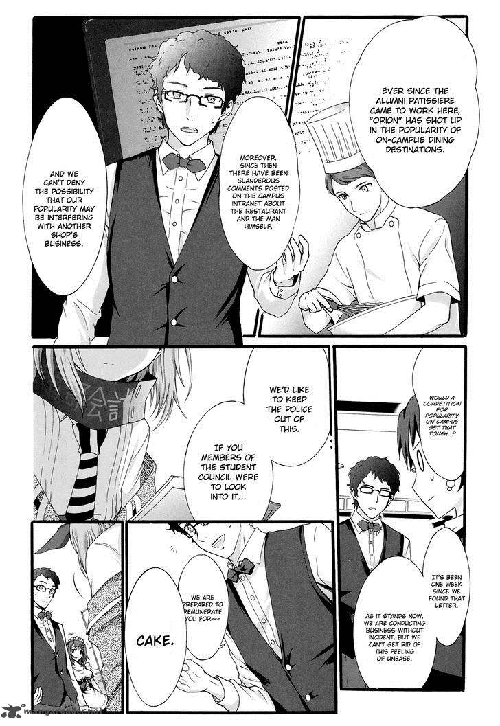 seitokai_tantei_kirika_15_8