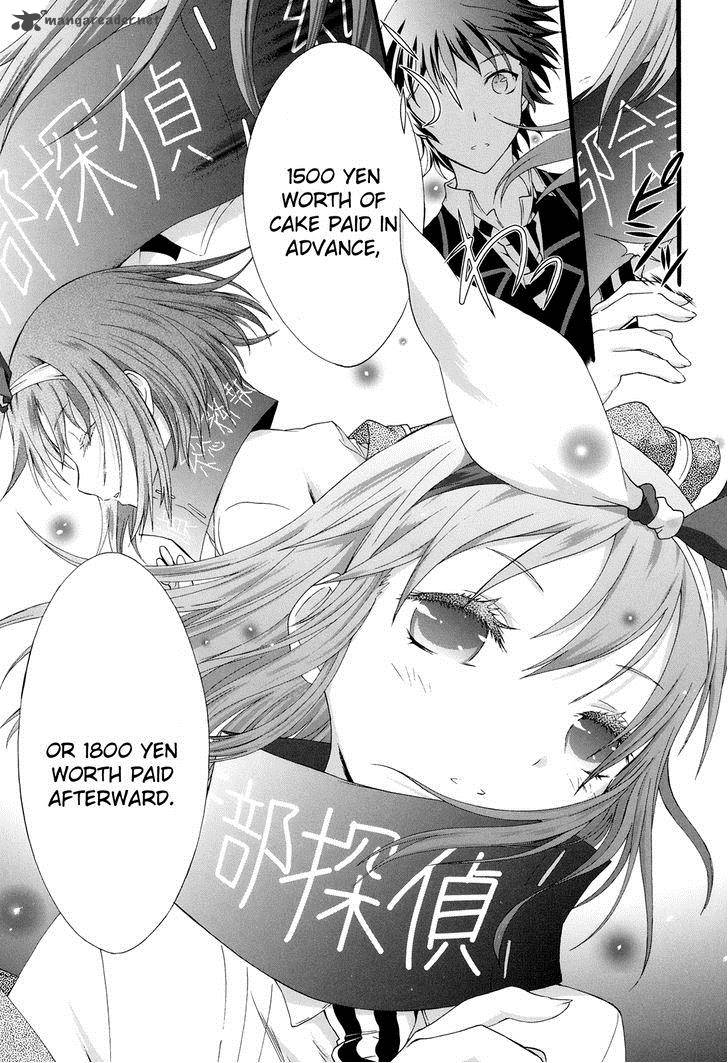 seitokai_tantei_kirika_15_9