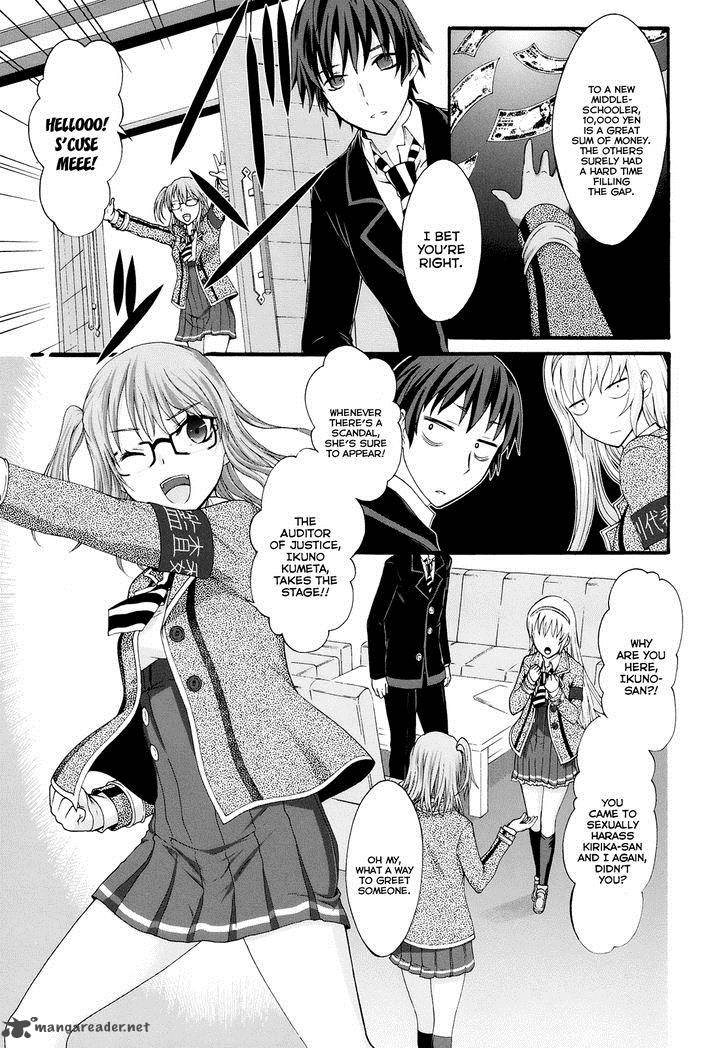seitokai_tantei_kirika_18_12
