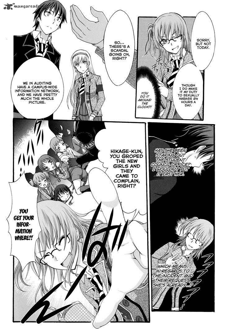 seitokai_tantei_kirika_18_13
