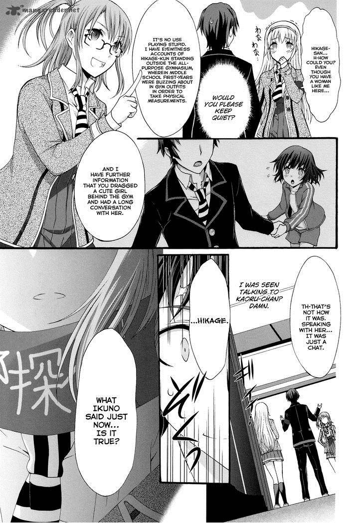 seitokai_tantei_kirika_18_14