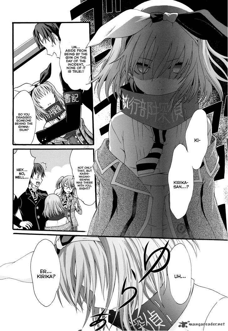 seitokai_tantei_kirika_18_15