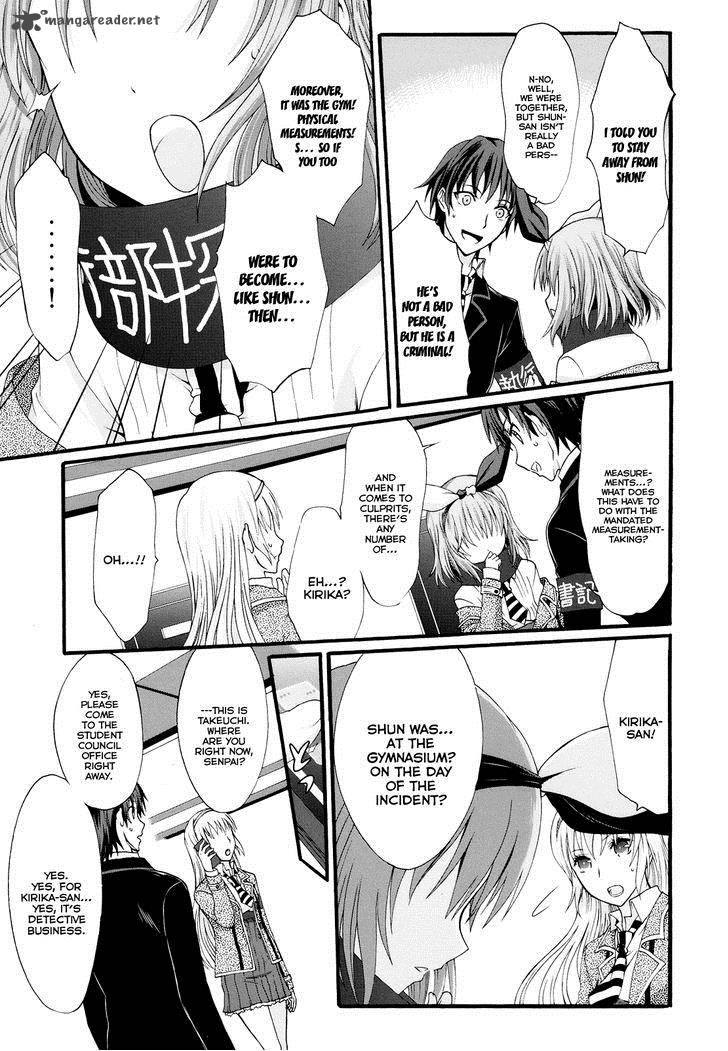seitokai_tantei_kirika_18_16