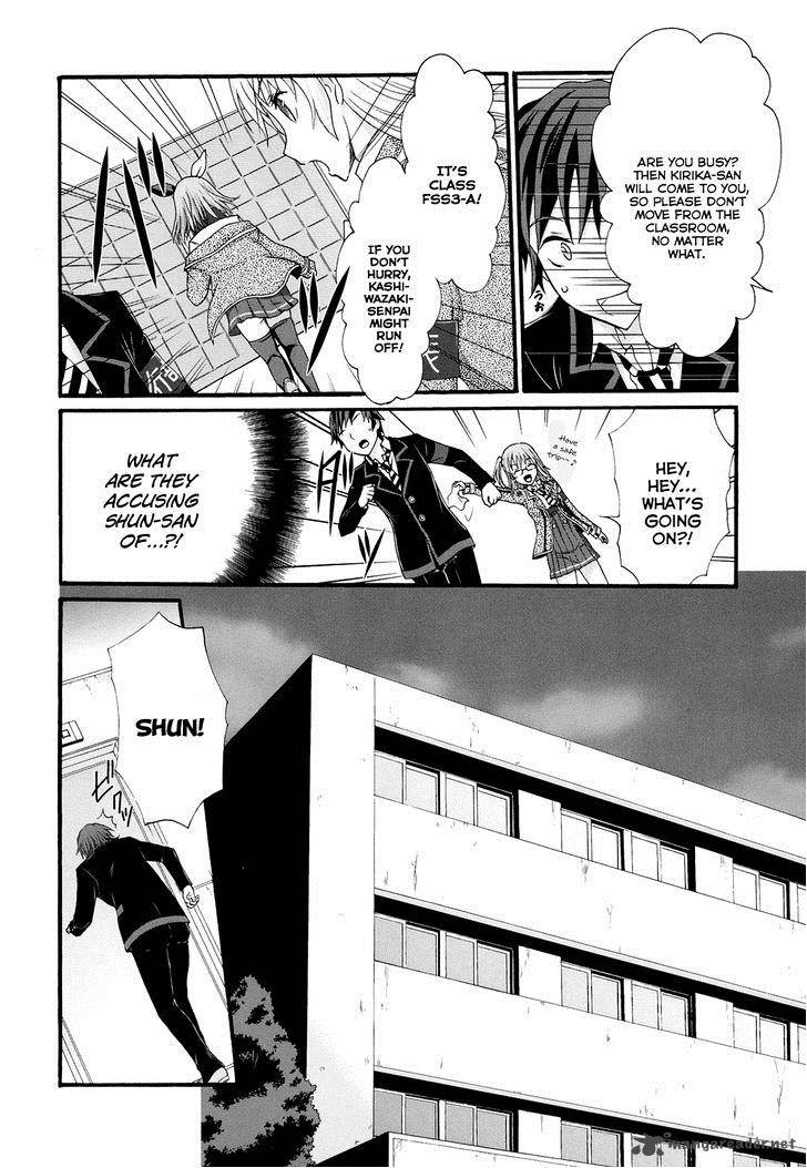 seitokai_tantei_kirika_18_17