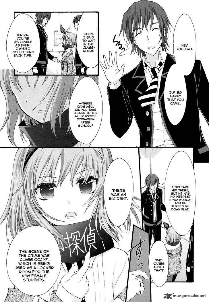 seitokai_tantei_kirika_18_18