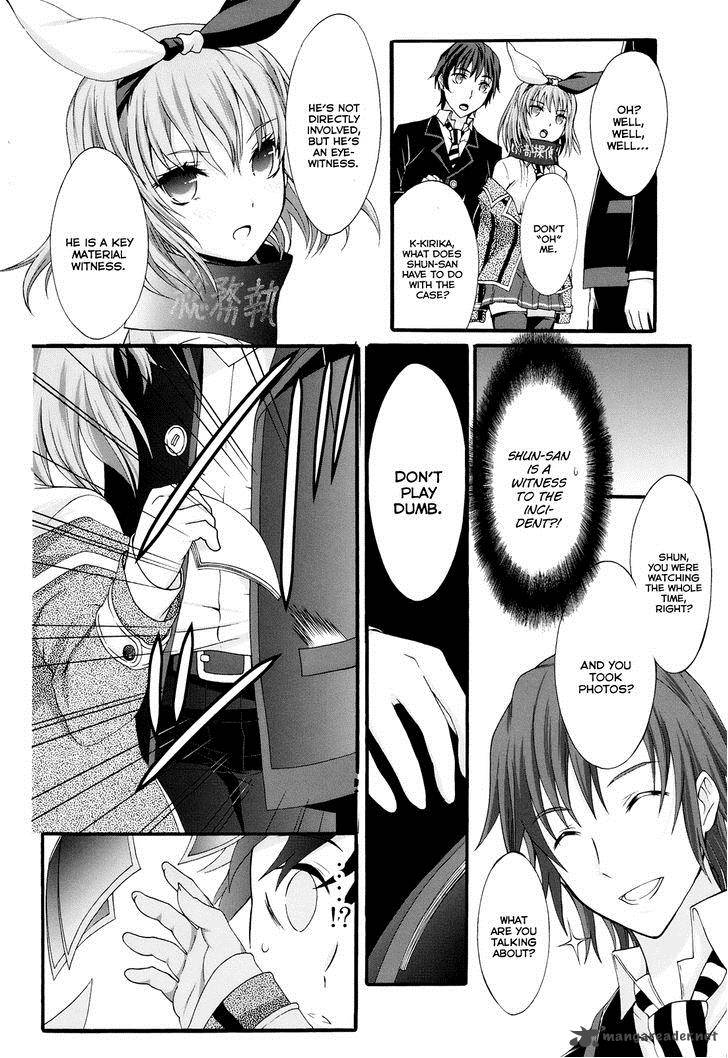 seitokai_tantei_kirika_18_19