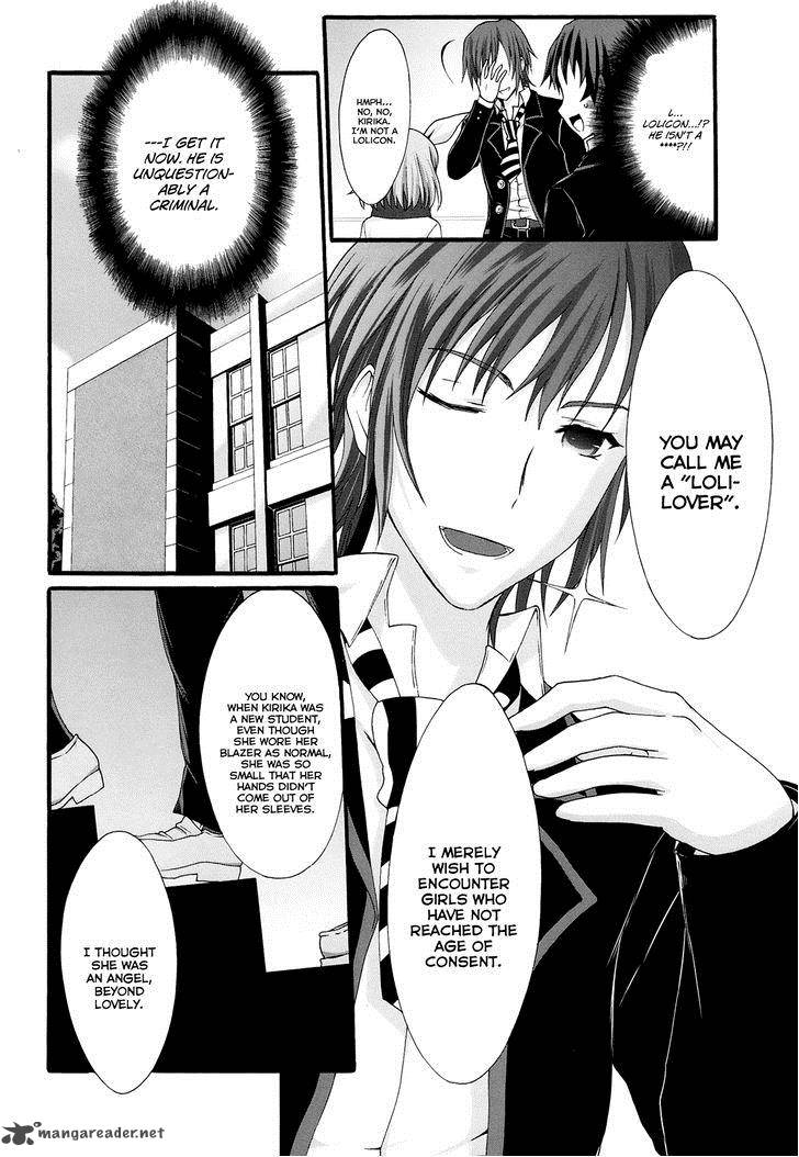 seitokai_tantei_kirika_18_21