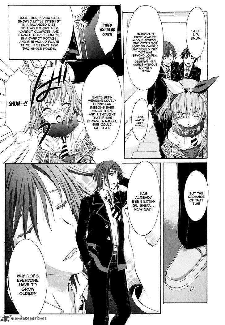 seitokai_tantei_kirika_18_22