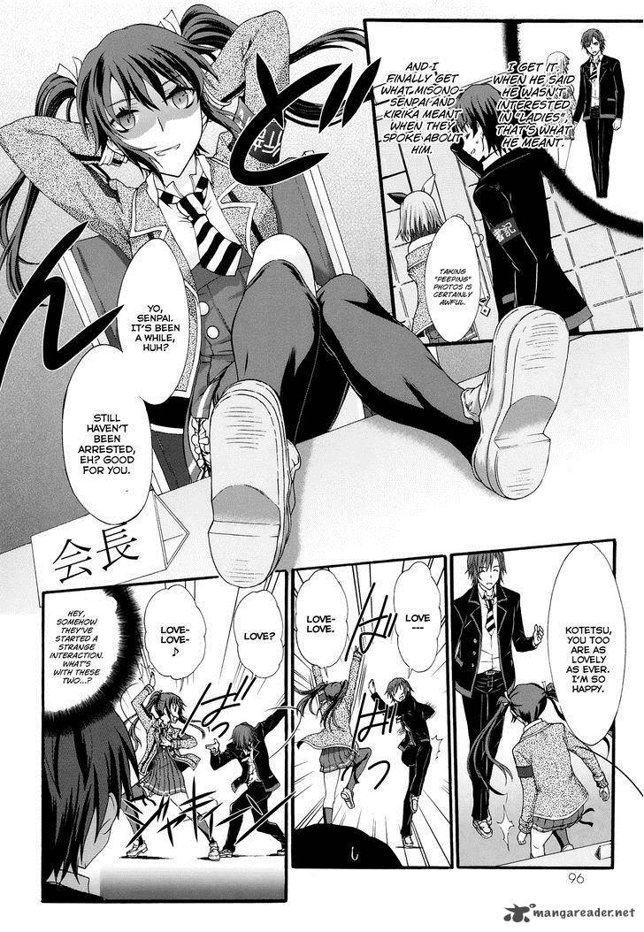 seitokai_tantei_kirika_18_23