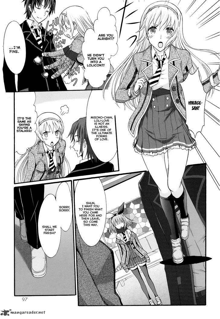 seitokai_tantei_kirika_18_24
