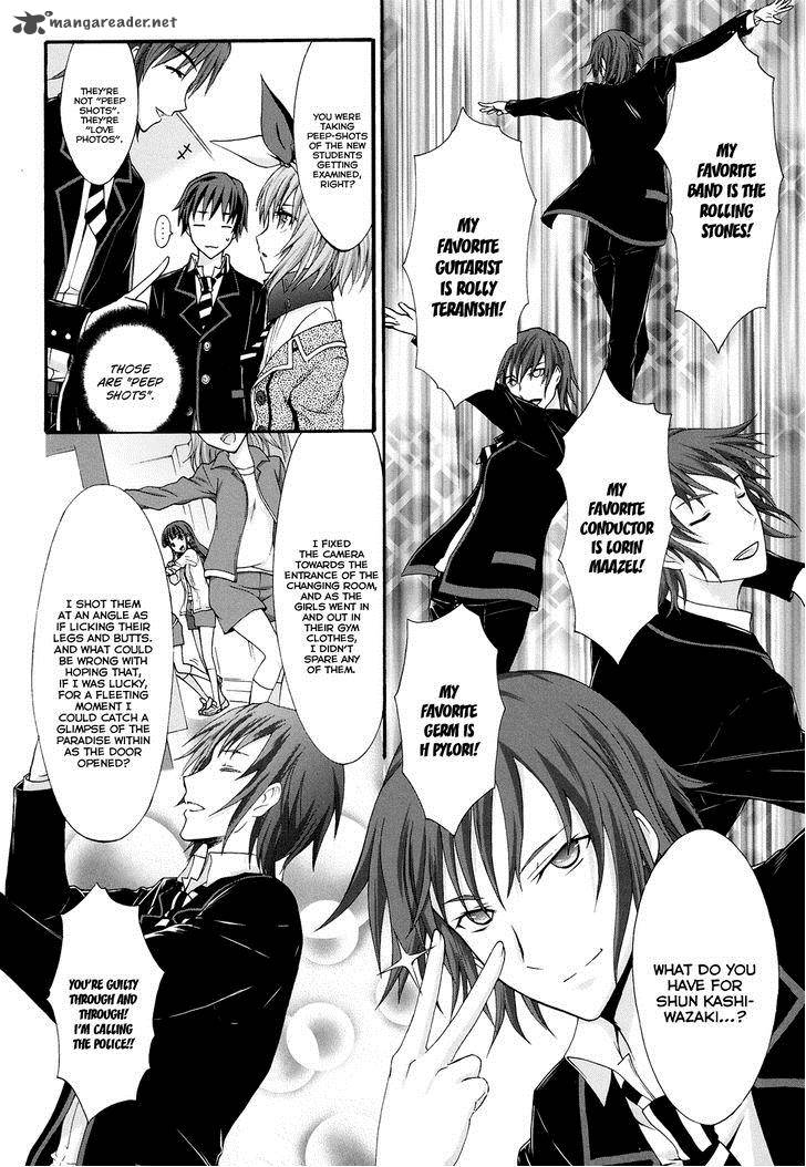 seitokai_tantei_kirika_18_25