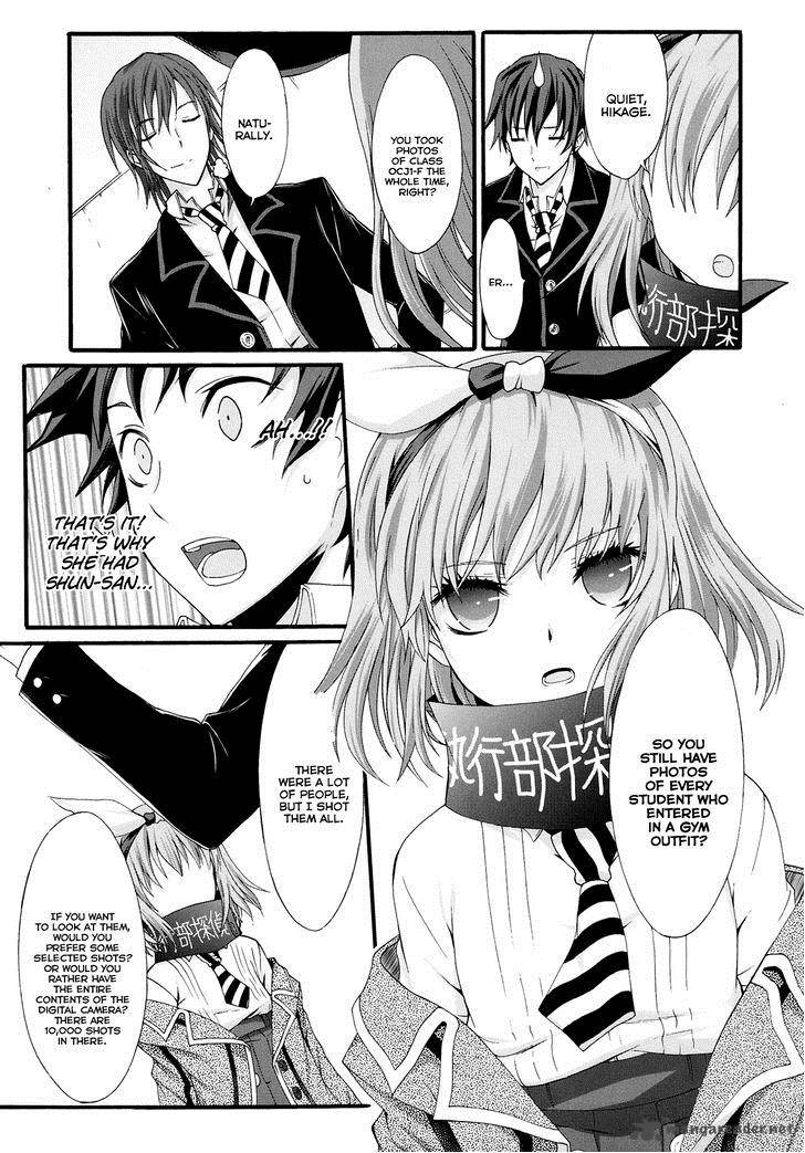 seitokai_tantei_kirika_18_26