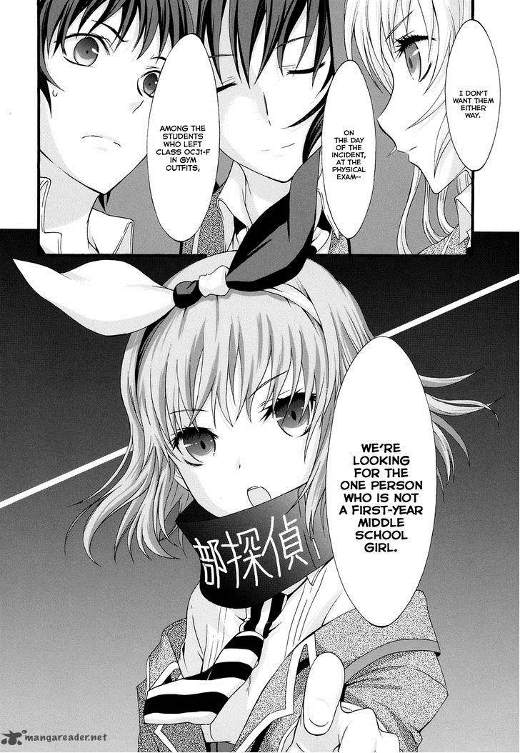 seitokai_tantei_kirika_18_27