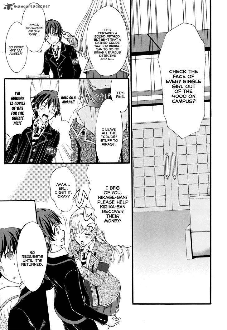 seitokai_tantei_kirika_18_3