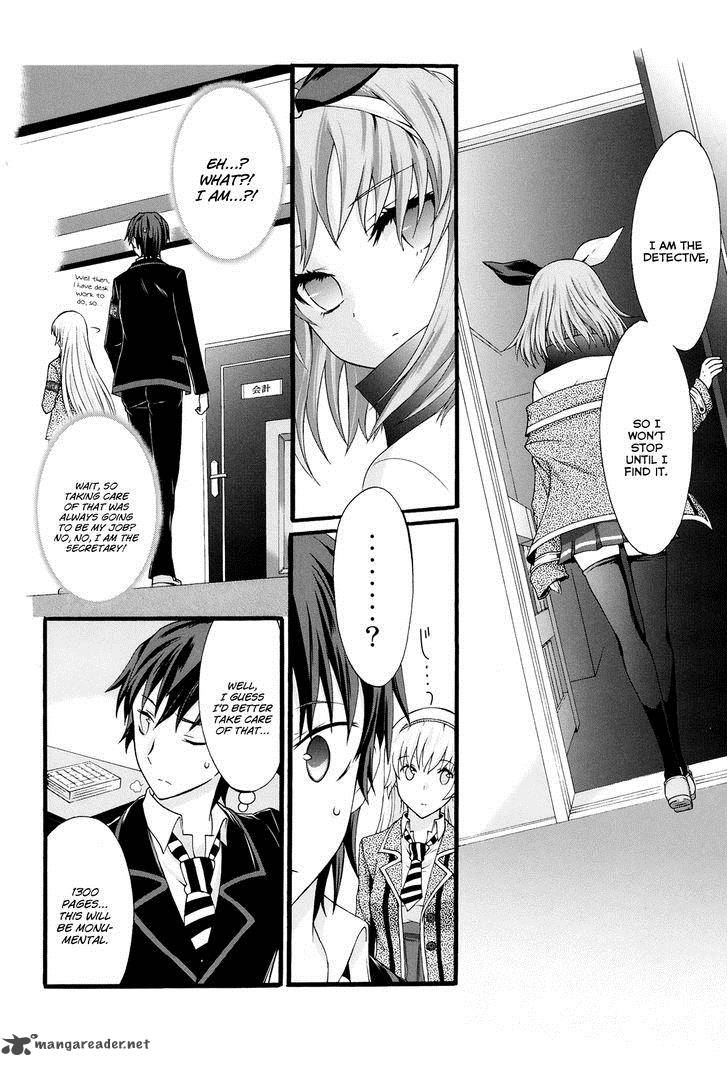 seitokai_tantei_kirika_18_4