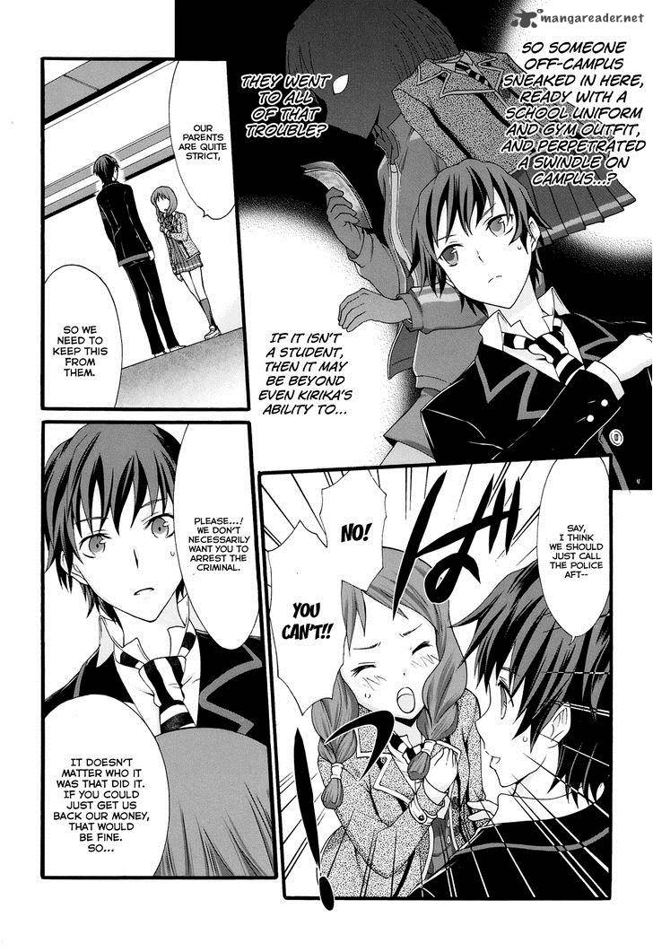 seitokai_tantei_kirika_18_6