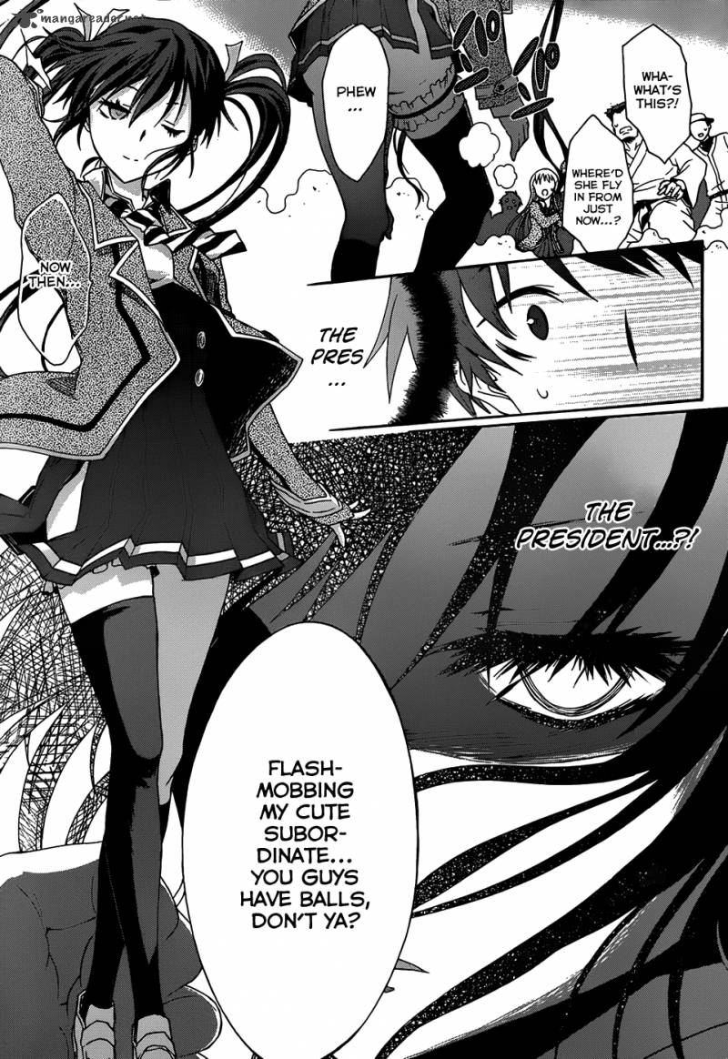 seitokai_tantei_kirika_2_13