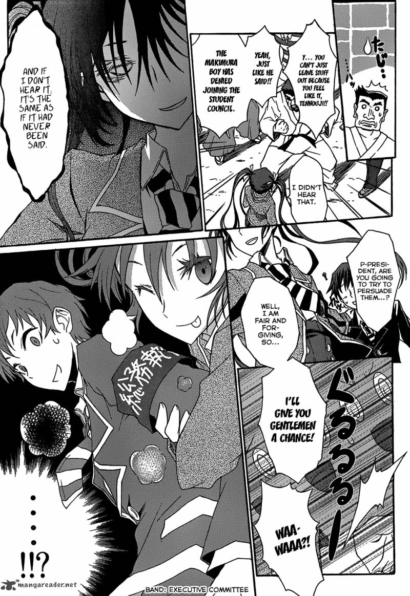seitokai_tantei_kirika_2_14