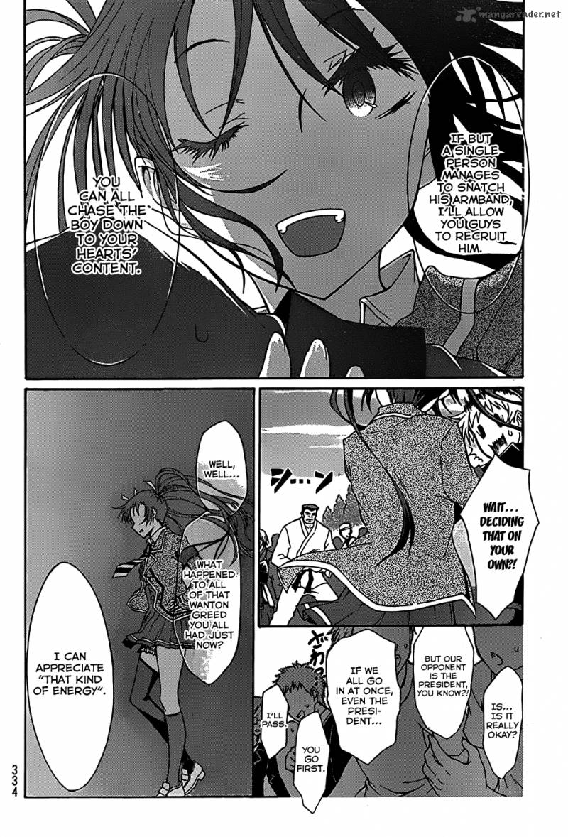 seitokai_tantei_kirika_2_15