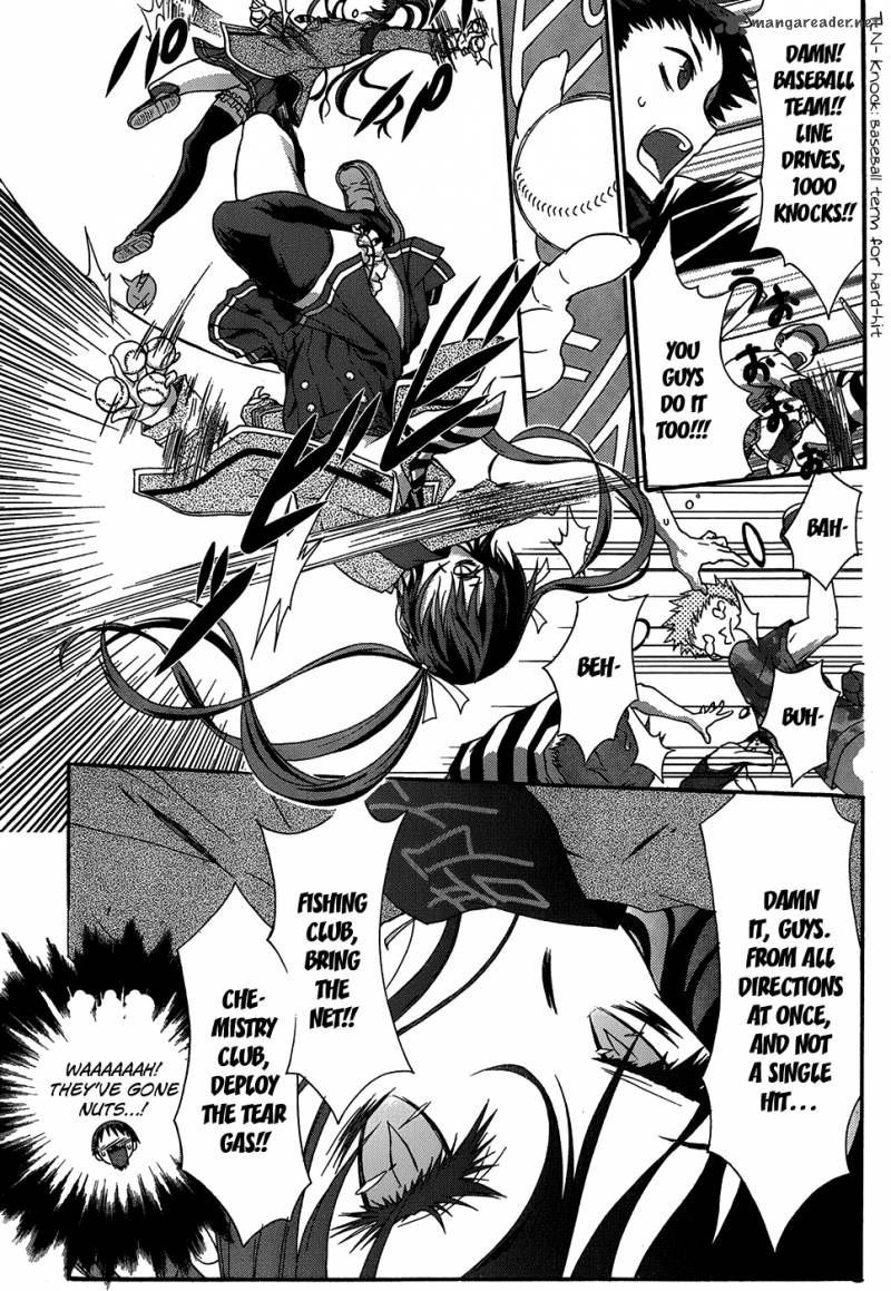 seitokai_tantei_kirika_2_18